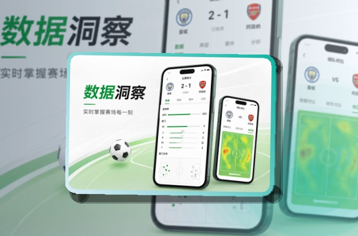 九游体育移动端访问页面